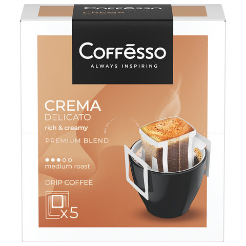Кофе в дрип-пакетах COFFESSO "Crema Delicato" 5 порций по 9 г, 102312 - фото 10