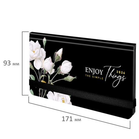 Еженедельник датированный 2026 с резинкой 171х93 мм, BRAUBERG, твердый, УФ-ЛАК, 64 л., "Розы", 117353 - фото 2