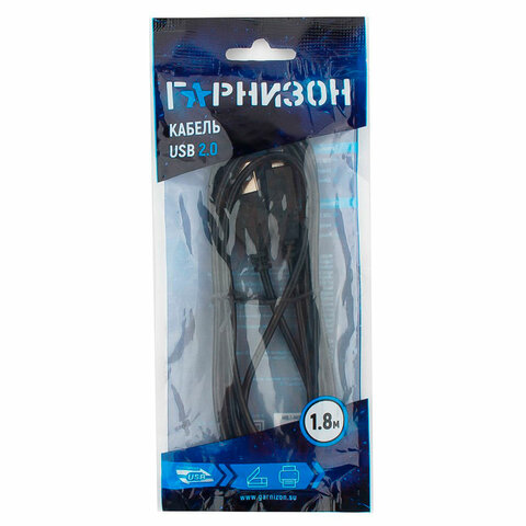 Кабель USB 2.0 AM-BM, 1,8 м, ГАРНИЗОН, медь, черный, пакет, GCC-USB2-AMBM-1.8M, 14371 - фото 3