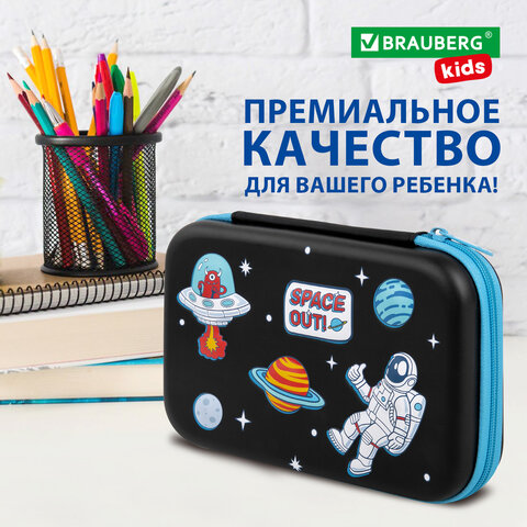 Пенал BRAUBERG KIDS большой удобный с откидной планкой, EVA, 22х15х4 см, "Space out", 271556 - фото 16