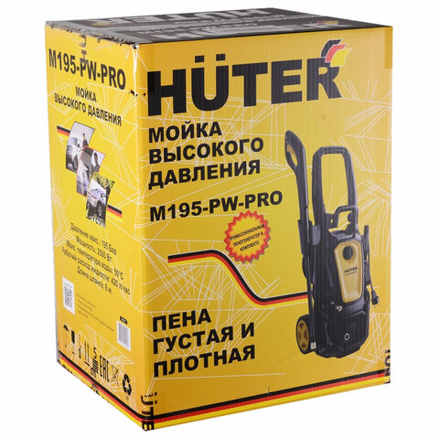 Минимойка HUTER M195-PW-PRO, мощность 2,5 кВт, давление 195 бар, шланг 8 м, 70/8/17 - фото 12