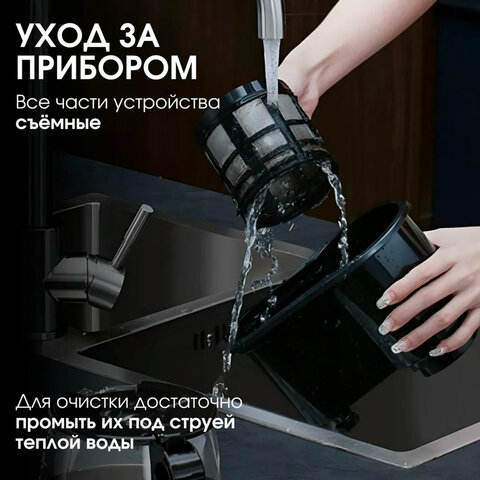 Кофеварка капельная с кофемолкой BQ (БИ-КЬЮ) CM7002, 800 Вт, объем 1,25 л, поддержание температуры, 86199516 - фото 9