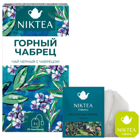 Чай NIKTEA "Горный Чабрец" черный, 25 пакетиков в конвертах по 2 г, TALTHA-DP0055 - фото 1