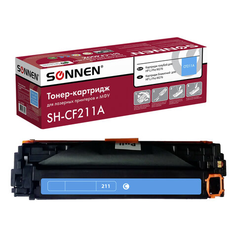 Картридж лазерный SONNEN (SH-CF211A) для HP LJ Pro M276 ВЫСШЕЕ КАЧЕСТВО, голубой, 1800 страниц, 363959 - фото 1