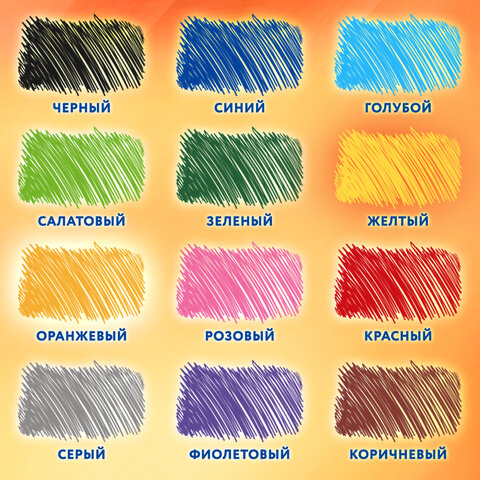 Карандаши цветные BRAUBERG PREMIUM 12 цветов + 1 чернографитный карандаш, трехгранные, грифель 3 мм, 181936 - фото 8