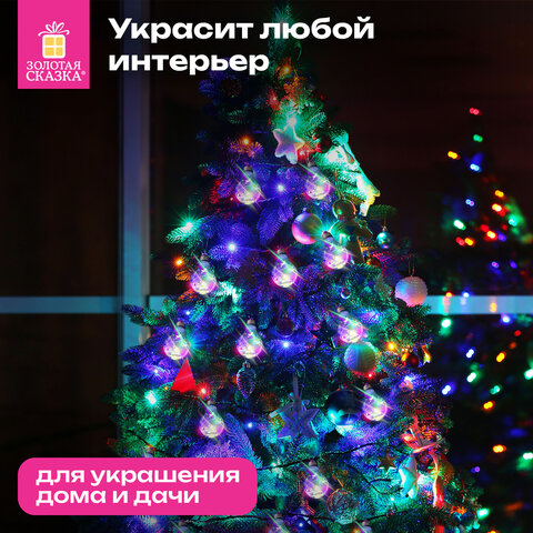 Электрогирлянда-нить комнатная 3 м, 100 LED, с насадками, вид: "Лампочки", мультицветная, ЗОЛОТАЯ СКАЗКА, 592473 - фото 15