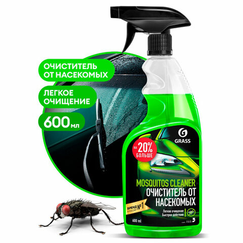 Средство для удаления остатков насекомых, 600 мл, GRASS MOSQUITOS CLEANER, триггер, 110372 - фото 2