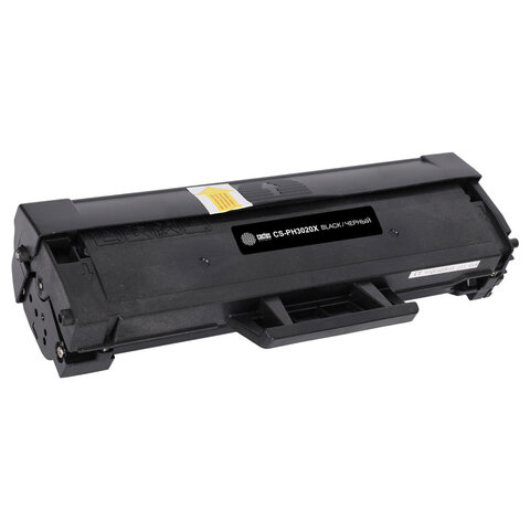 Картридж лазерный CACTUS (CS-PH3020X) 106R03048 для XEROX Phaser 3020/WC3025, КОМПЛЕКТ 2 шт. х 1500 страниц - фото 3