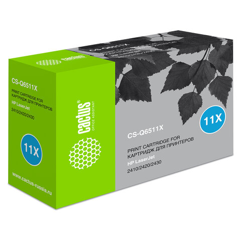 Картридж лазерный CACTUS (CS-Q6511X) для HP LaserJet 2410/2420/2430, ресурс 12000 стр. - фото 1