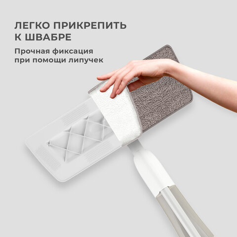 Насадки МОП для швабры липучка, КОМПЛЕКТ 2 шт., микрофибра, объемный ворс, 41х14 см, LAIMA, 609146 - фото 5
