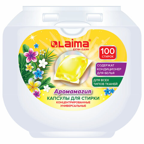 Капсулы для стирки концентрат GIGA PACK с кондиционером 100 шт., АРОМАМАГИЯ, LAIMA, 608879 - фото 1