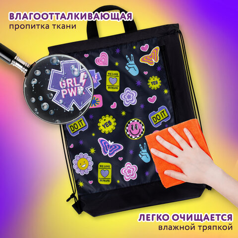 Мешок для обуви ЮНЛАНДИЯ с ручками, боковой карман на молнии, 46х36 см, "Patches", 272406 - фото 9