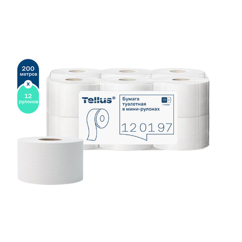 Бумага туалетная 200 метров, Tellus/TORK (Система T2) UNIVERSAL, 1-слойная, КОМПЛЕКТ 12 рулонов, 120197 - фото 4