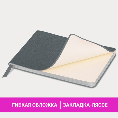 Еженедельник датированный 2026 МАЛЫЙ ФОРМАТ 105х160 мм, А6, BRAUBERG "Blaze", фольга, серый, 117218 - фото 13