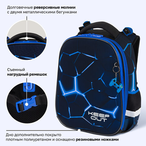 Ранец BRAUBERG PREMIUM, 2 отделения, с брелоком, "Кибер-лава", СВЕТЯЩИЙСЯ, 38х29х16 см, 272015 - фото 15