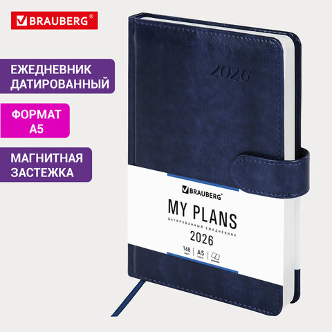 Ежедневник датированный 2026 А5 138x213 мм, BRAUBERG "Legend", под кожу, застежка, синий, 117067 - фото 14