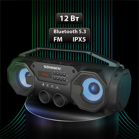 Колонка портативная с подсветкой SONNEN B306, 12 Вт, Bluetooth, FM-тюнер, microSD, MP3-плеер, черная, 513479 - фото 10