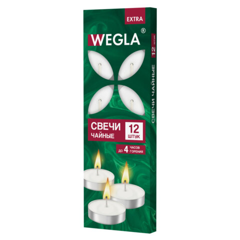 Свечи чайные литые в гильзе WEGLA (ВЕГЛА) EXTRA, до 4 часов горения, вес 10 грамм, КОМПЛЕКТ 12 штук, 702569 - фото 4