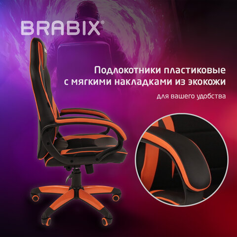 Кресло компьютерное BRABIX "Accent GM-161", TW/экокожа, черное/оранжевое, 532577, 7083505 - фото 10
