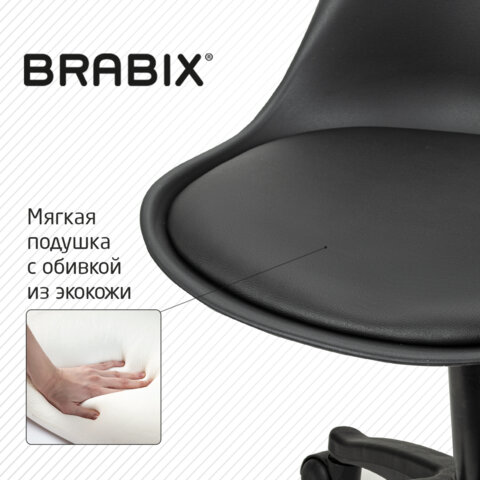 Кресло стул BRABIX "Eames MG-310 PL", пластик черный, экокожа черная, 532927 - фото 11