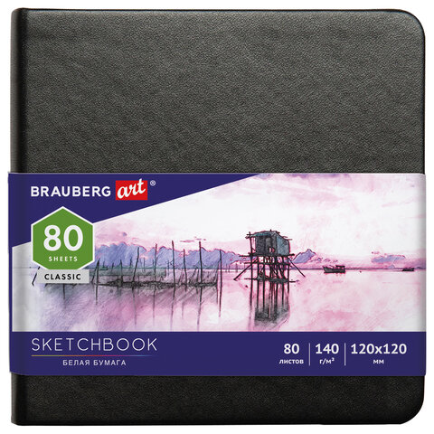 Скетчбук, белая бумага 140 г/м2 120х120 мм, 80 л., КОЖЗАМ, резинка, BRAUBERG ART CLASSIC, черный, 113181 - фото 1