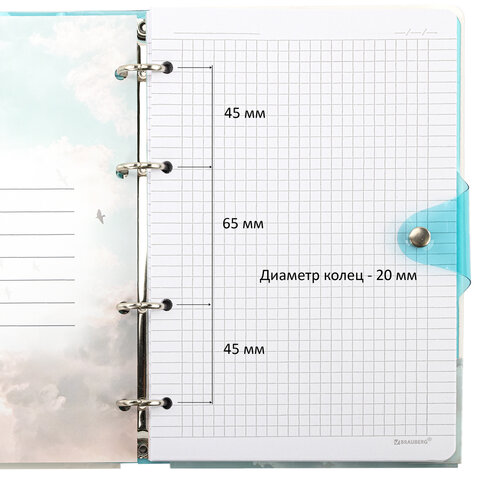Тетрадь на кольцах А5, 175х215 мм, 120 л., неоновый пластик, клапан, BRAUBERG, синий, 405223 - фото 4