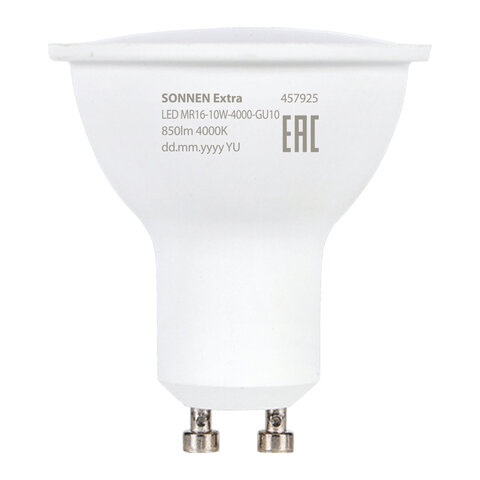 Лампа светодиодная SONNEN EXTRA, 10 (90) Вт, GU10, софит, нейтральный белый, 30000 ч, LED MR16-GU10-10W-4000, 457925 - фото 2