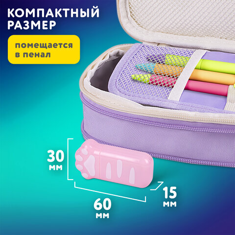 Корректирующая лента BRAUBERG KIDS "ЛАПКИ", 5 мм х 6 м, ВЫГОДНАЯ УПАКОВКА 2 штуки в блистере, 272498 - фото 15