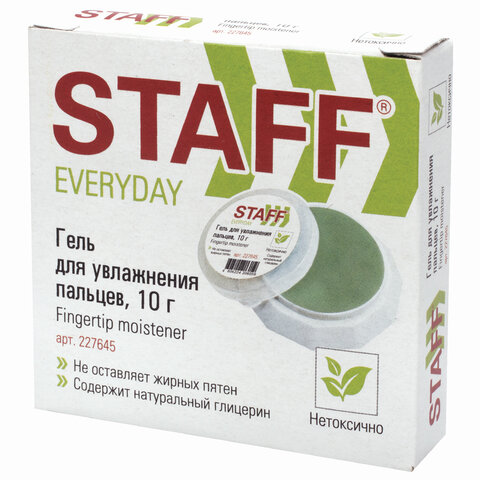Гель для увлажнения пальцев STAFF "EVERYDAY", 10 г (Малайзия), нежирный, нетоксичный, 227645 - фото 5