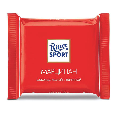 Шоколад порционный RITTER SPORT, набор 7 вкусов, 84 плитки по 16,7 г, R 484C - фото 6