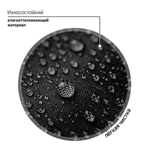 Рюкзак BRAUBERG PASTEL с термонашивками в комплекте, "Black kitty", черный, 40х29х14 см, 273128 - фото 18