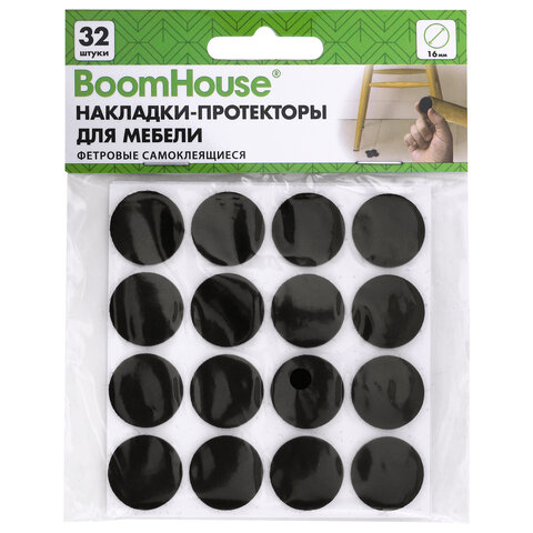 Накладки-протекторы для мебели ФЕТРОВЫЕ самоклеящиеся, d=16 мм, черные, КОМПЛЕКТ 32 шт., BOOMHOUSE (БУМХАУС), 701813 - фото 1