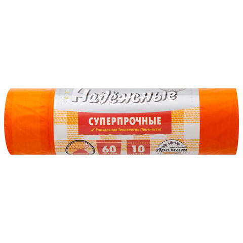 Мешки для мусора с завязками 60 л, оранжевые, в рулоне 10 шт., ПСД 23 мкм, 59х64 см, РОМАШКА НАДЕЖНЫЕ, ВЗ0601016О - фото 1