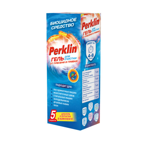 Гель для очистки от плесени и грибка, шпатель и перчатки в комплекте, PERKLIN (ПЕРКЛИН), 180 мл, 609989 - фото 1