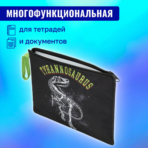 Папка для тетрадей BRAUBERG А5, 1 отделение, полиэстер, на молнии, с ручкой, "Tyrannosaur", 272203 - фото 11