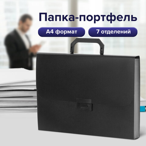Портфель пластиковый STAFF А4 (330х235х36 мм), 7 отделений, индексные ярлыки, черный, 229243 - фото 14