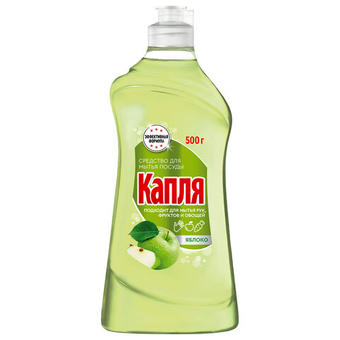 Средство для мытья посуды, 500 мл, КАПЛЯ VOX активный кислород, "Яблоко", 1558 Средство для мытья посуды, 500 мл, КАПЛЯ VOX активный кислород, "Яблоко", 1558 - фото 1