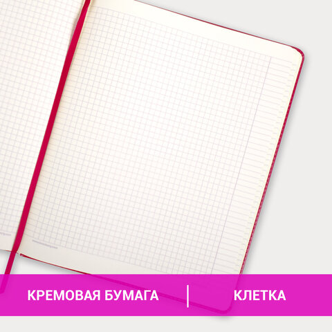 Блокнот БОЛЬШОЙ ФОРМАТ (200х252 мм) В5, BRAUBERG "Income", кожзам, 128 л., клетка, красный, 125205 - фото 9