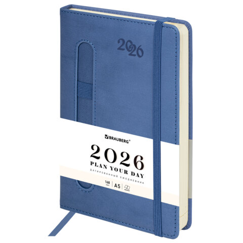 Ежедневник датированный 2026, А5, 138x213 мм, BRAUBERG "Optimal", под кожу, резинка, держатель для ручки, синий, 117464 - фото 1