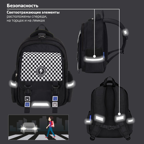 Рюкзак BRAUBERG SNAP, 2 отделения, 3 кармана, "Stylish checks", 39х28х16 см, 273130 - фото 15