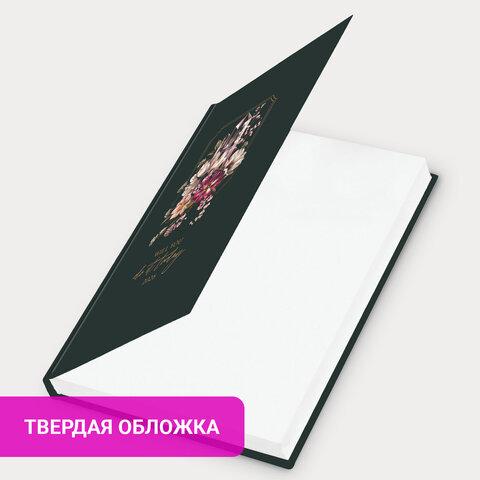 Ежедневник датированный 2026 145х215 мм, А5, STAFF, ламинированная обложка, "Crystal", 117331 - фото 11