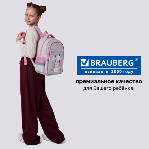 Рюкзак BRAUBERG FAVOUR, 2 отделения, 3 кармана, "Пушистые котята", 40х29х15 см, 271417 - фото 18