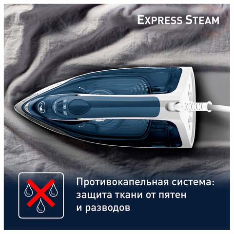 Утюг TEFAL FV2837E0, 2400 Вт, керамическое покрытие, самоочистка, синий - фото 7