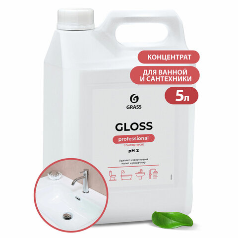 Средство для чистки сантехники кислотное 5,5 кг, GRASS GLOSS PROFESSIONAL, концентрат, 125323 - фото 1