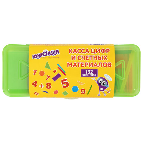 Набор счетных материалов мозаика, пенал, 132 элемента, ЮНЛАНДИЯ, 274055 - фото 5