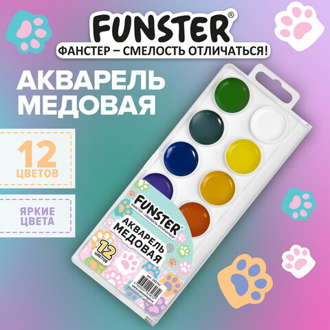 Краски акварельные, кросс-серия "КОШАЧЬИ ЛАПКИ", 12 цветов, круглые кюветы, пластиковый пенал с европодвесом, FUNSTER (ФАНСТЕР), 192741 - фото 6