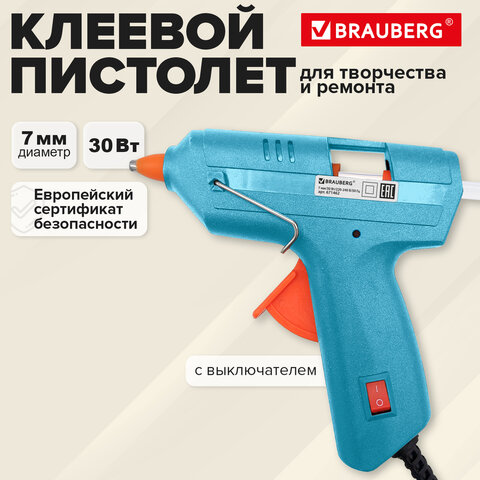 Клеевой пистолет 30 Вт, 7 мм (предохранитель, антикапля, индикатор), бирюзовый, BRAUBERG, 671462 - фото 4