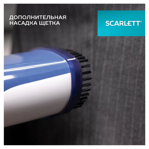 Отпариватель ручной SCARLETT SC-GS135S23, 1600 Вт, 25 г/мин, резервуар 0,36 л, 1 режим, белый/синий - фото 10