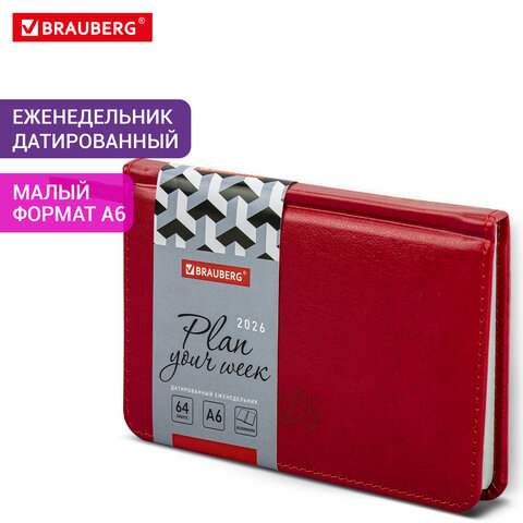 Еженедельник датированный 2026, МАЛЫЙ ФОРМАТ 95х155 мм, А6, BRAUBERG "Rainbow", под кожу, красный, 117190 - фото 16