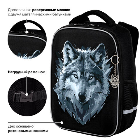Ранец BRAUBERG LIGHT, 1 отделение, с брелком, Gray wolf, 36х26х13 см, 273111 - фото 16